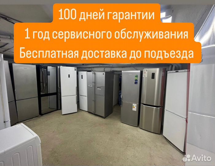 Стиральная машина LG 6 кг direct drive