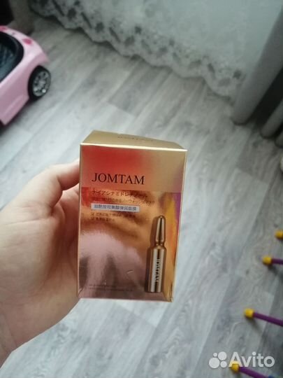 Крем -маска для лица