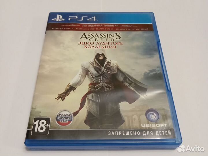 Assassin's Creed: Эцио Аудиторе. Коллекция ps4