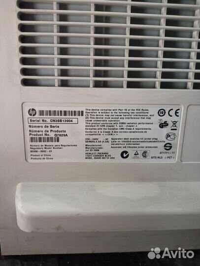 Мфу HP laserjet m5035 формат А3, А4