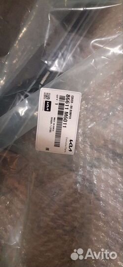 Задний бампер kia cerato 4 GtLine 2021