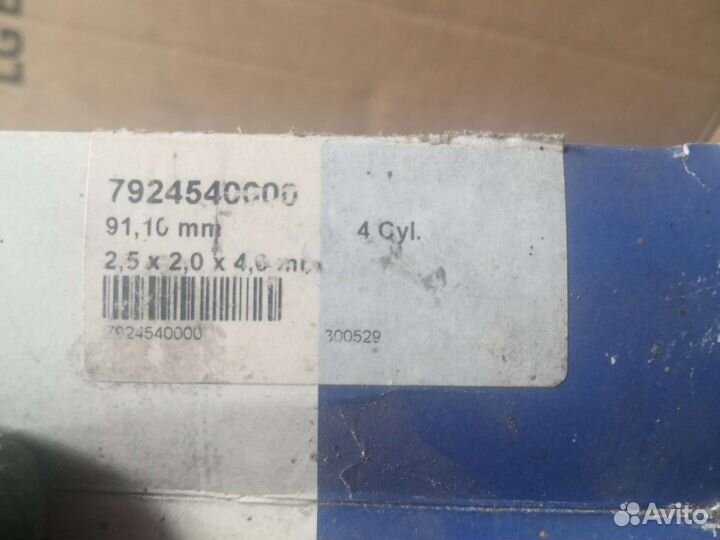 Кольца поршневые mitsubishi pajero