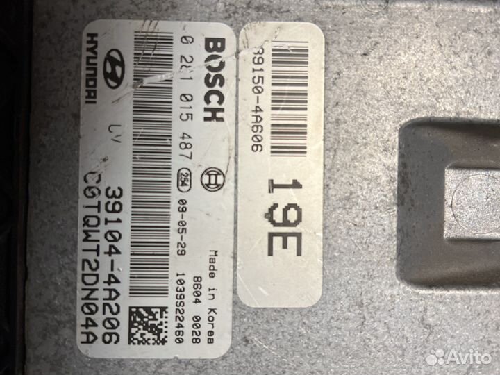 Блок управления двигателя grand starex