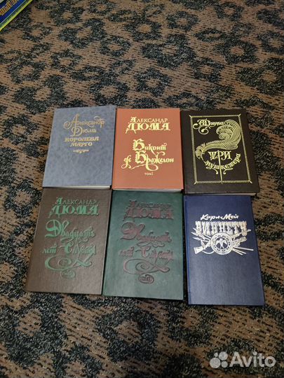 Книги (приключения)