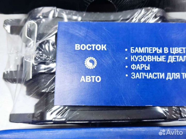 Тормозные колодки ford focus 3