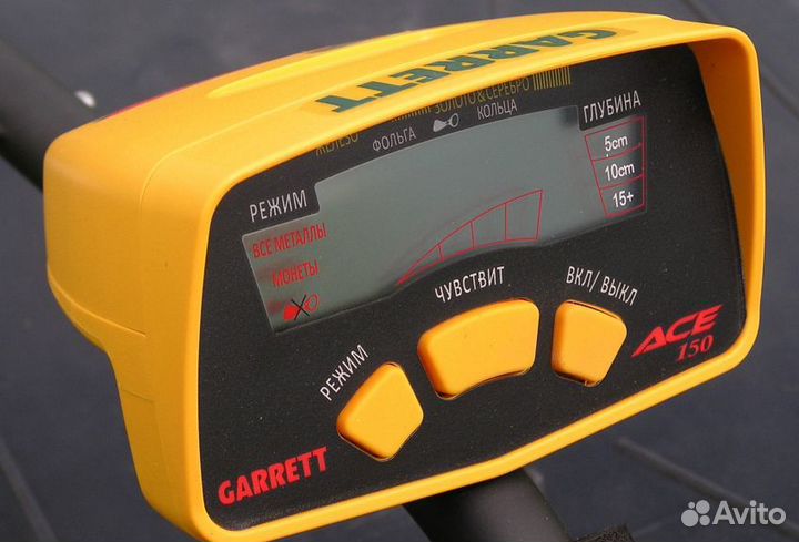 Металлоискатель Garrett ACE 150
