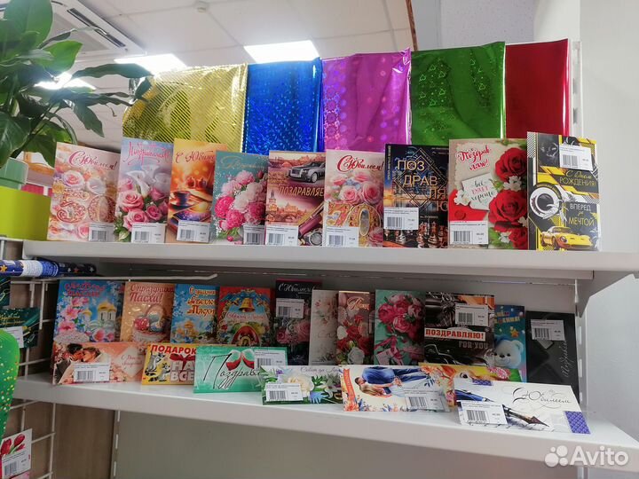 Продам канцтовары оптом