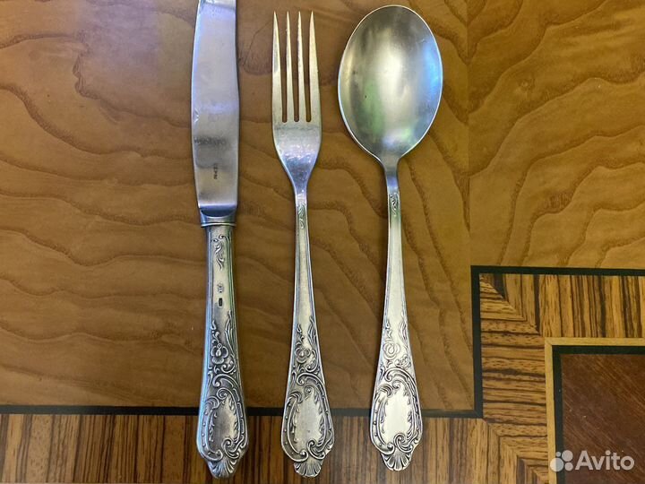 Трио 875 пр 60 х г