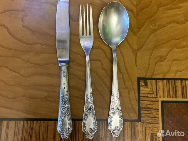 Трио 875 пр 60 х г