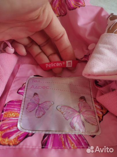 Плащ Пеликан, куртка Boom, меховая курточка нм