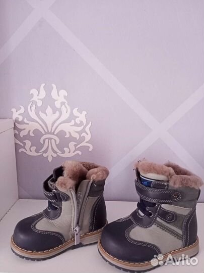 Детские ботинки