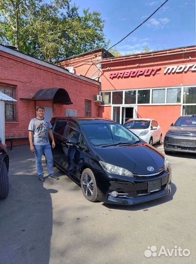 Пригон авто из кореи