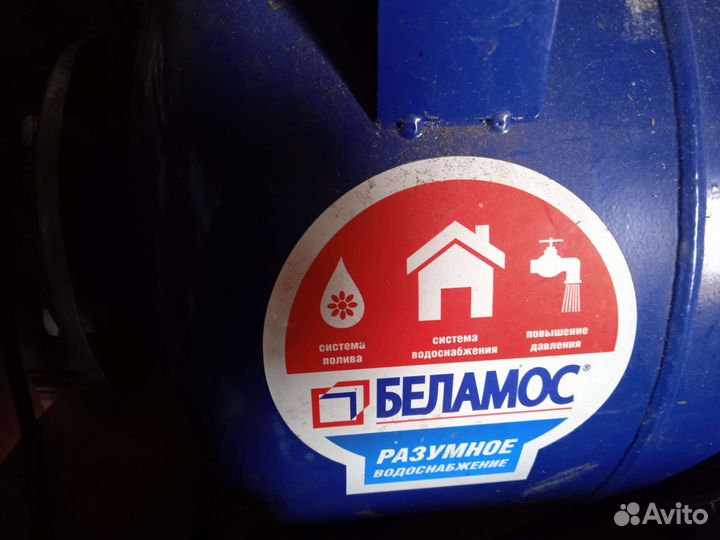 Станция водоснабжения