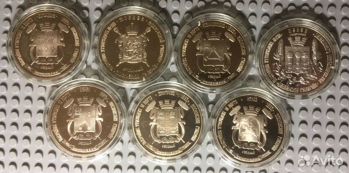 8 Медалей из серии Гербы городов, губерний ри