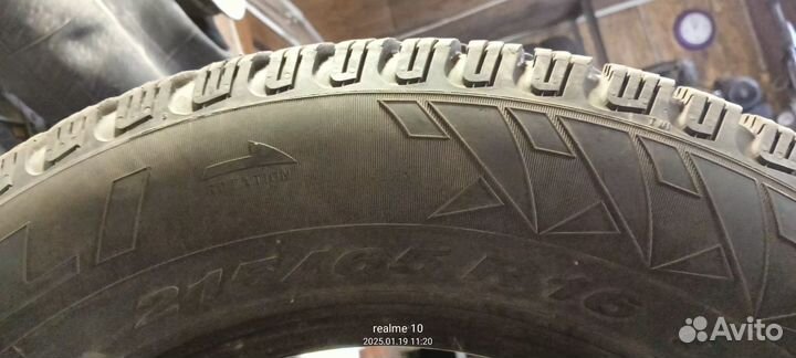 Pirelli Winter Carving Edge 215/65 R16 98T