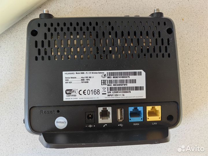 4g Роутер Huawei B880 + антенна