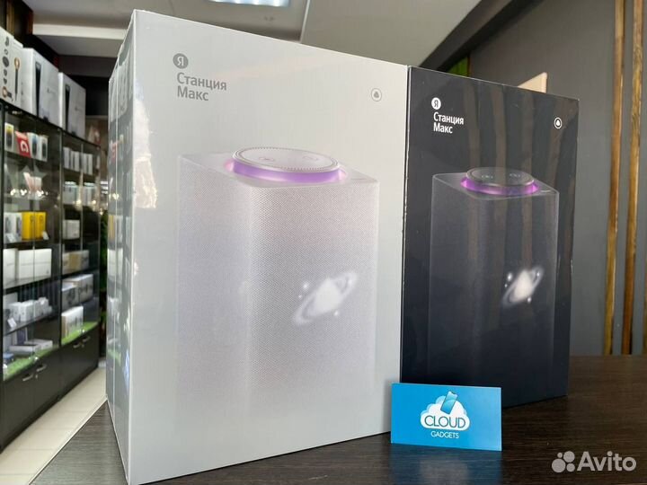 Умная колонка Яндекс.Станция Макс
