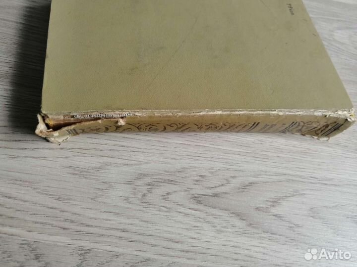 Библиотека приключений и научной фантастики