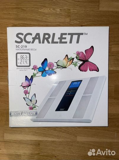 Весы напольные электронные