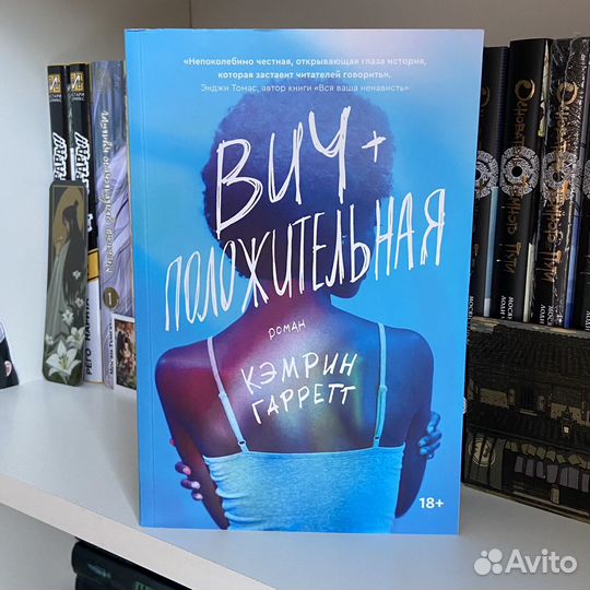 Книги popcorn books