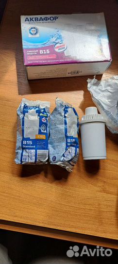Картридж для фильтра воды аквафор b15