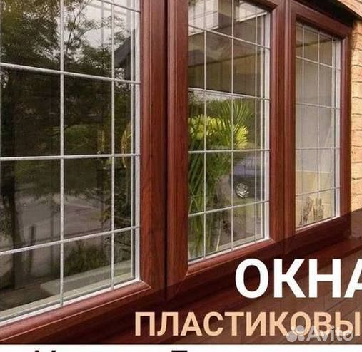 Окна за 7 дней