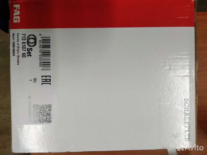 Подшипник ступичный, Volkswagen T5, T6. 713610760