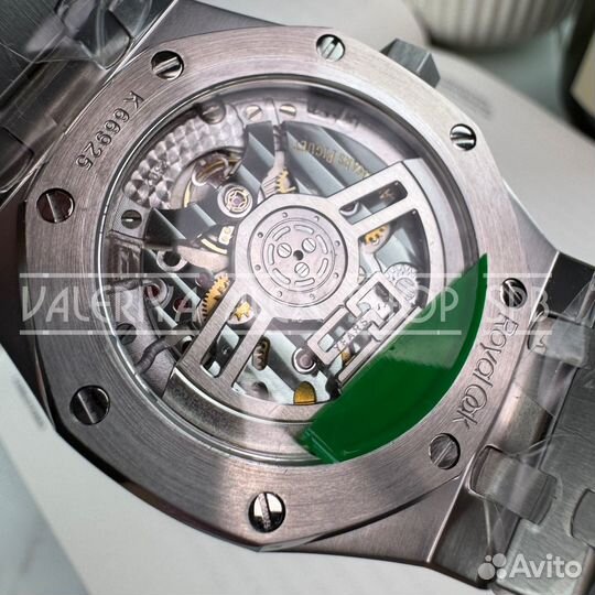 Часы Audemars Piguet royal oak Swiss #20201010638