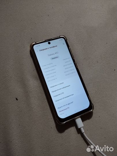 Samsung Galaxy A51, 4/128 ГБ