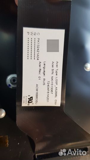 Клавиатура Acer Nitro 5 черная топ-панель