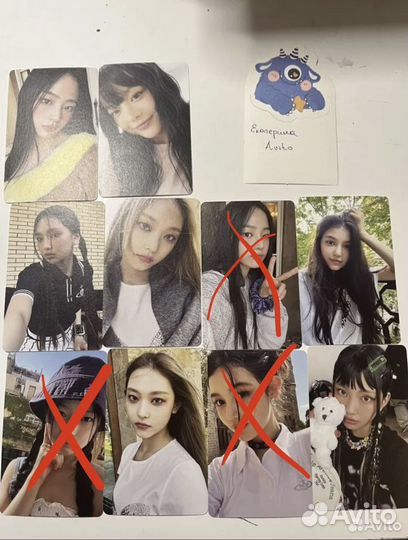 Карты newjeans weverse