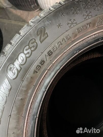 Cordiant Snow Cross 2 195/65 R15 95T