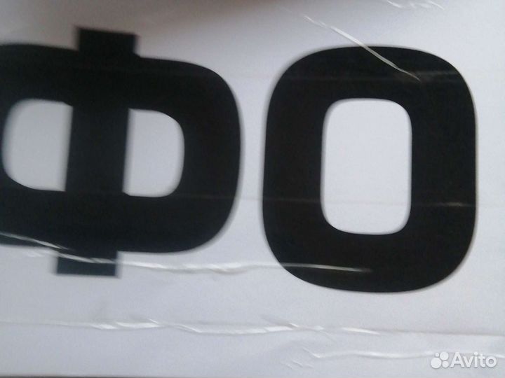 Слоги обучениядетей