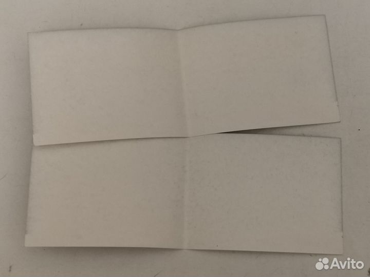 Открытки СССР С Новым Годом чистые