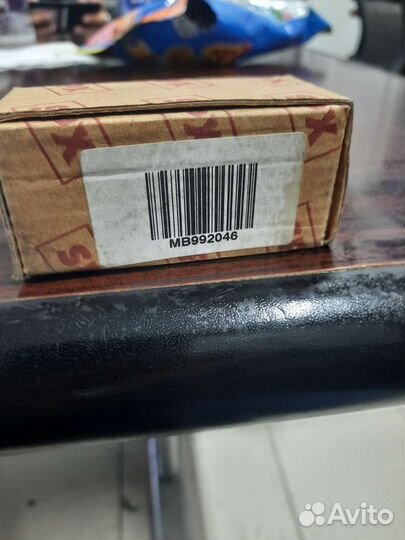 Головка для регулировки клапанов