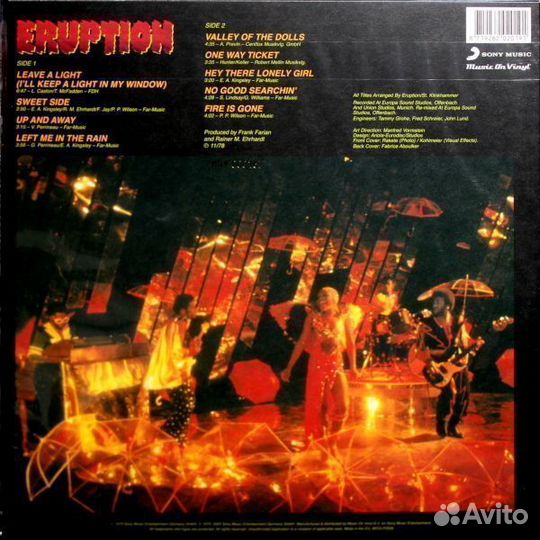 Eruption - Leave a light LTD (LP)