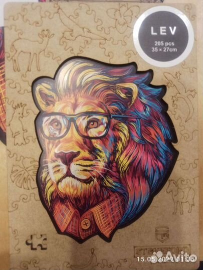 Пазл деревянный