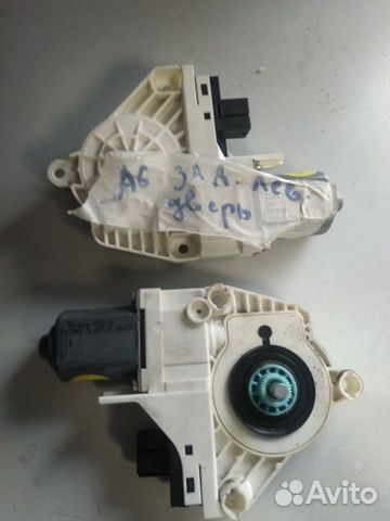 Моторчик заднего стеклоподъемника Audi A6 C6