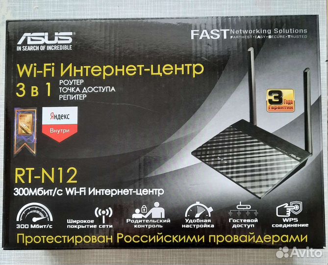 Wifi роутер asus RT-N12