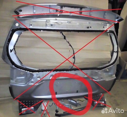 Outlander XL 2007-2012 ручка крышки багажника