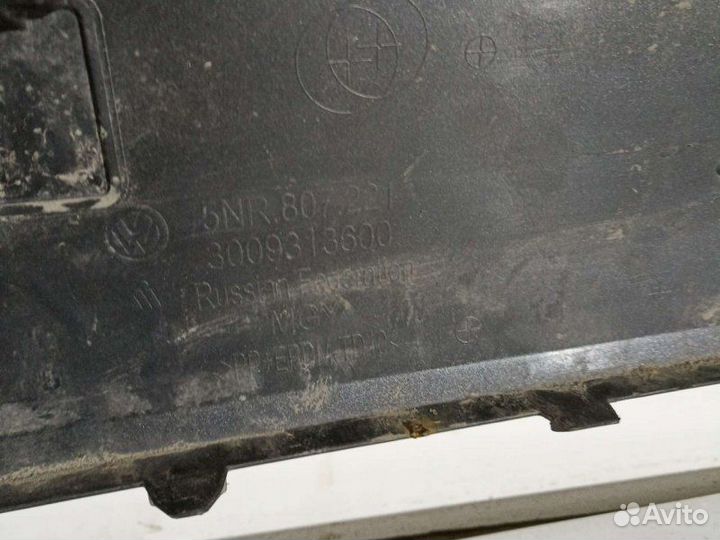 Бампер передний Volkswagen Tiguan 2020