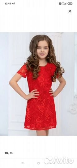 Платье для девочки