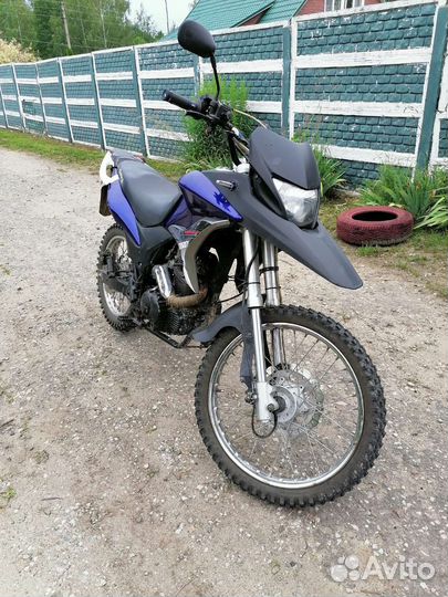 Омакс yd 250 Gy