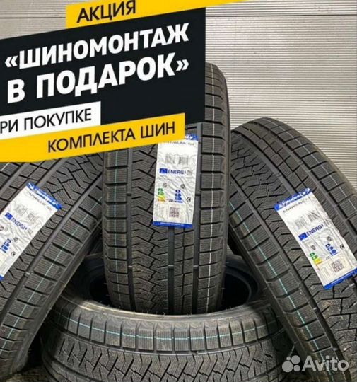 Triangle PL02 235/40 R19 96