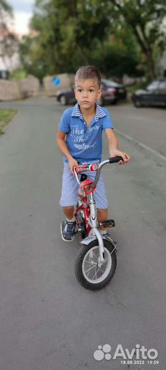 Детский велосипед