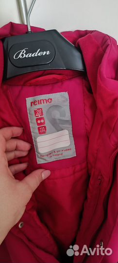 Зимний комбинезон reima