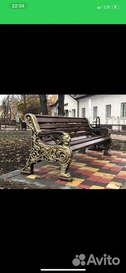 Скамейка садовая