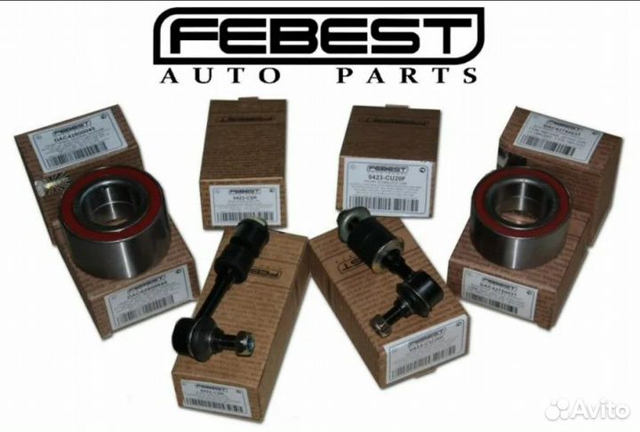 Втулка направляющая суппорта тормозного заднего ho