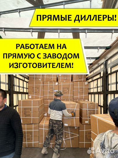 Новый велосипед в Рязани 26д