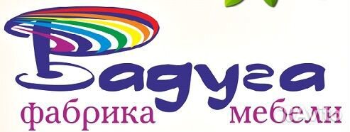 Примем на работу иностранных граждан